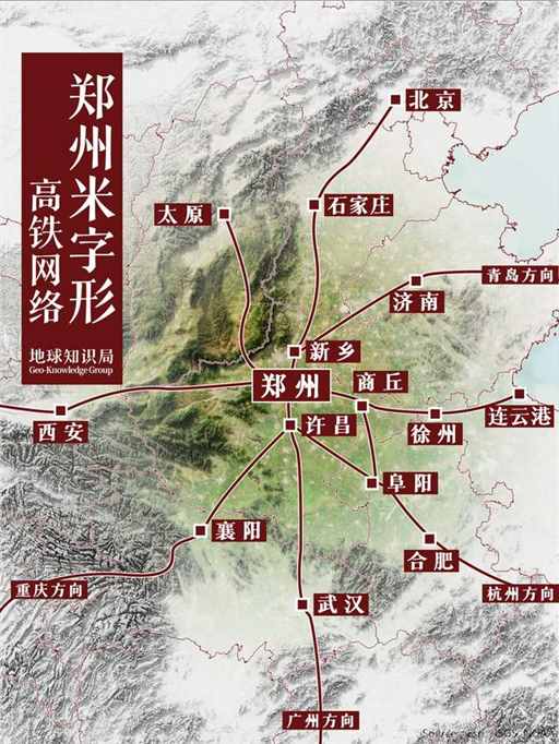 成都模式VS武汉模式，中国十六城比较 | 地球知识局