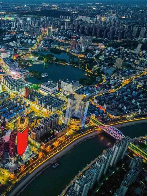 安徽这座城市，逆天改命！｜地球知识局