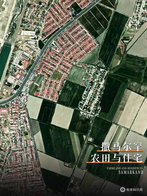 乌兹别克斯坦，中国人的快乐福地 | 地球知识局