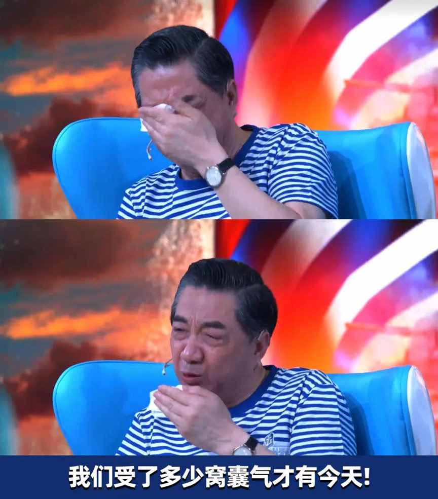 中国忍了这么多年，终于造出来了！| 地球知识局