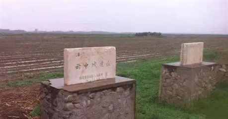 云中郡故城：中国草原第一城——青城千年文脉的五颗明珠（之一）