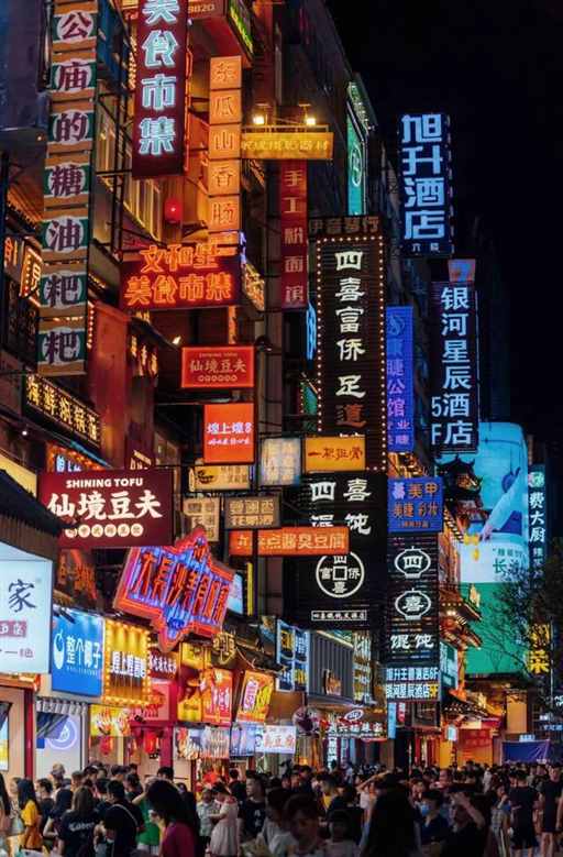 成都模式VS武汉模式，中国十六城比较 | 地球知识局