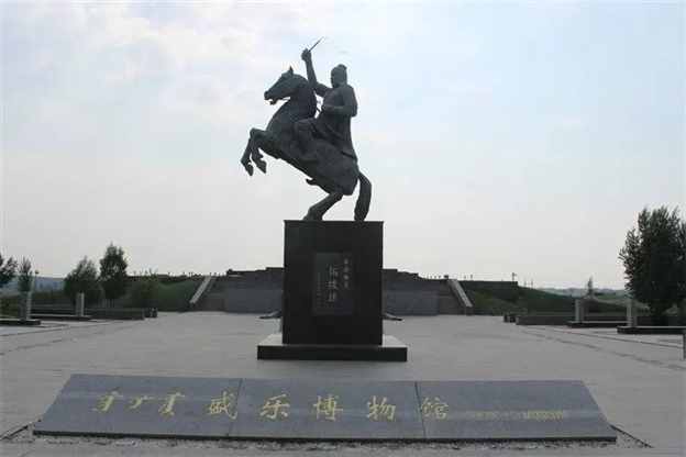 盛乐古城：中国草原第一都——青城千年文脉的五颗明珠（之二）