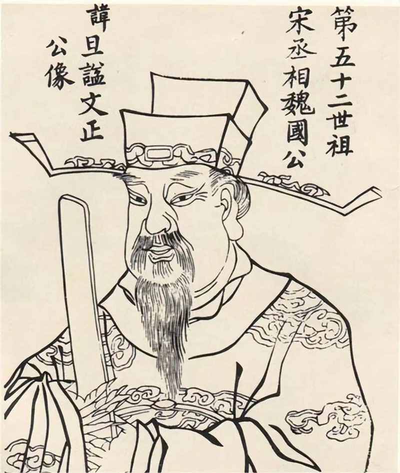 宋代以后，“富过三代”为什么这么难？