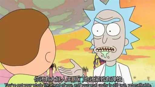 中国哪个省，痔疮比例最高? | 地球知识局