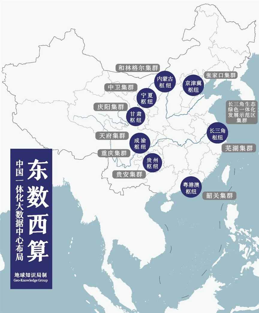 安徽这座城市，逆天改命！