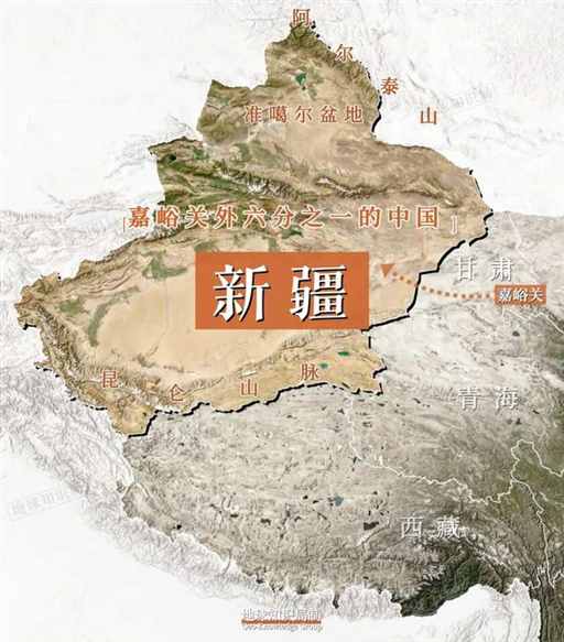 新疆，为什么像四个省份？| 地球知识局