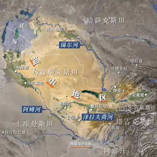 乌兹别克斯坦，中国人的快乐福地 | 地球知识局