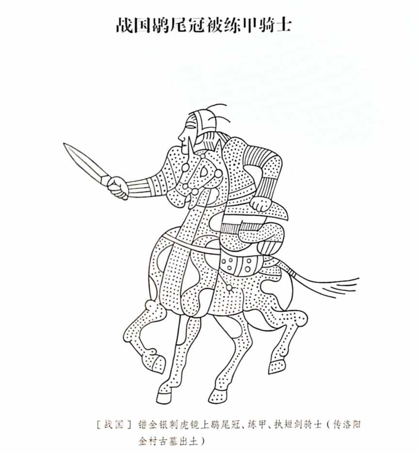 云中郡故城：中国草原第一城——青城千年文脉的五颗明珠（之一）