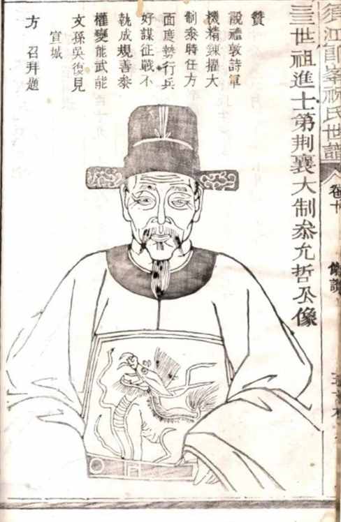 《满江红》最大的争议，迄今没有定论