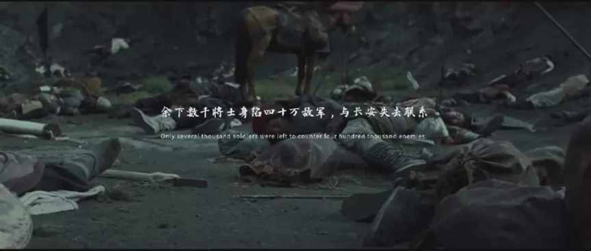 大唐是如何丢掉西域的？