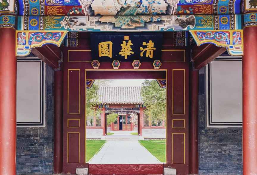 中国名校争霸