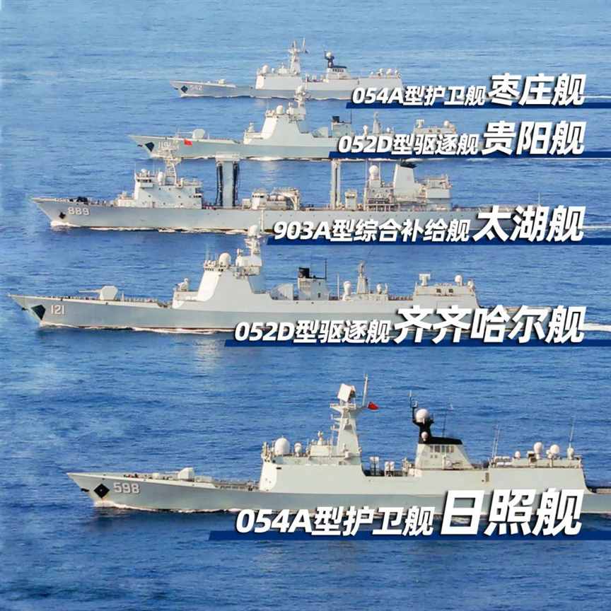 中国忍了这么多年，终于造出来了！| 地球知识局