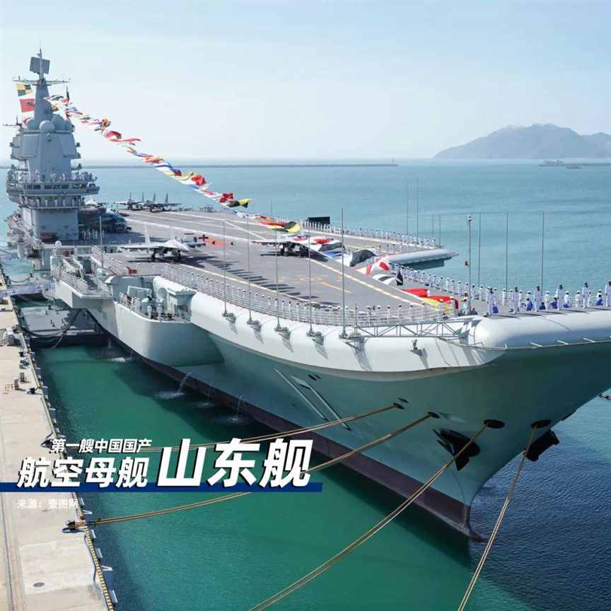 中国忍了这么多年，终于造出来了！| 地球知识局