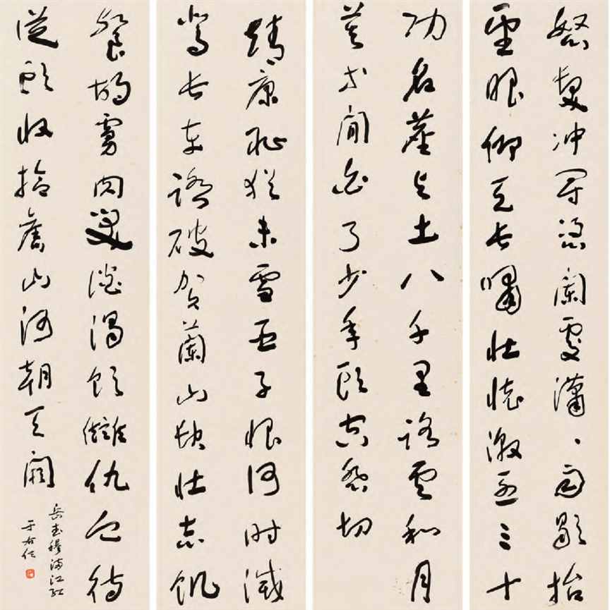 《满江红》最大的争议，迄今没有定论