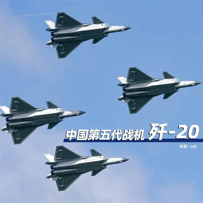 中国忍了这么多年，终于造出来了！| 地球知识局