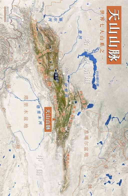 新疆，为什么像四个省份？| 地球知识局