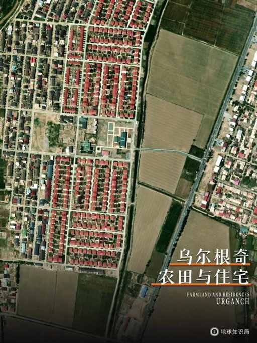 乌兹别克斯坦，中国人的快乐福地 | 地球知识局