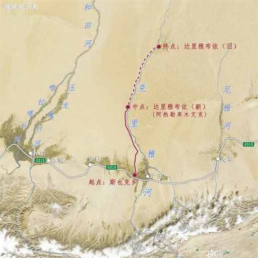 新疆深处，搞了一场特殊的大移民 | 地球知识局