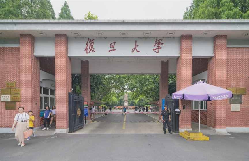 中国名校争霸