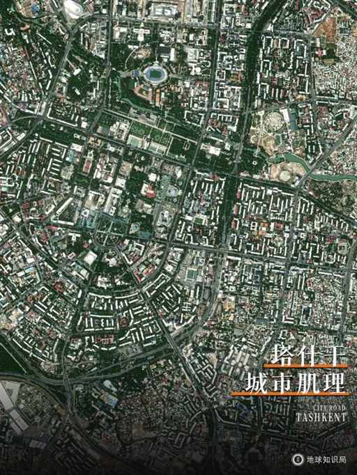 乌兹别克斯坦，中国人的快乐福地 | 地球知识局