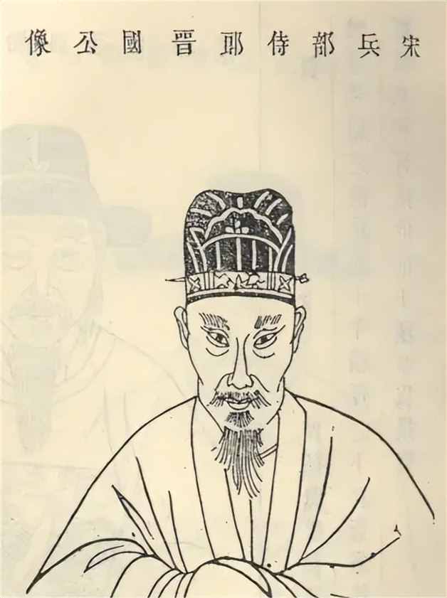宋代以后，“富过三代”为什么这么难？