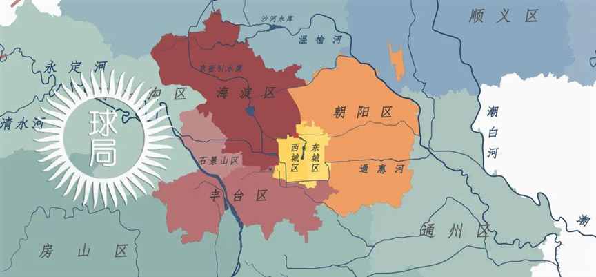 这位河北人，改变了北京 | 地球知识局