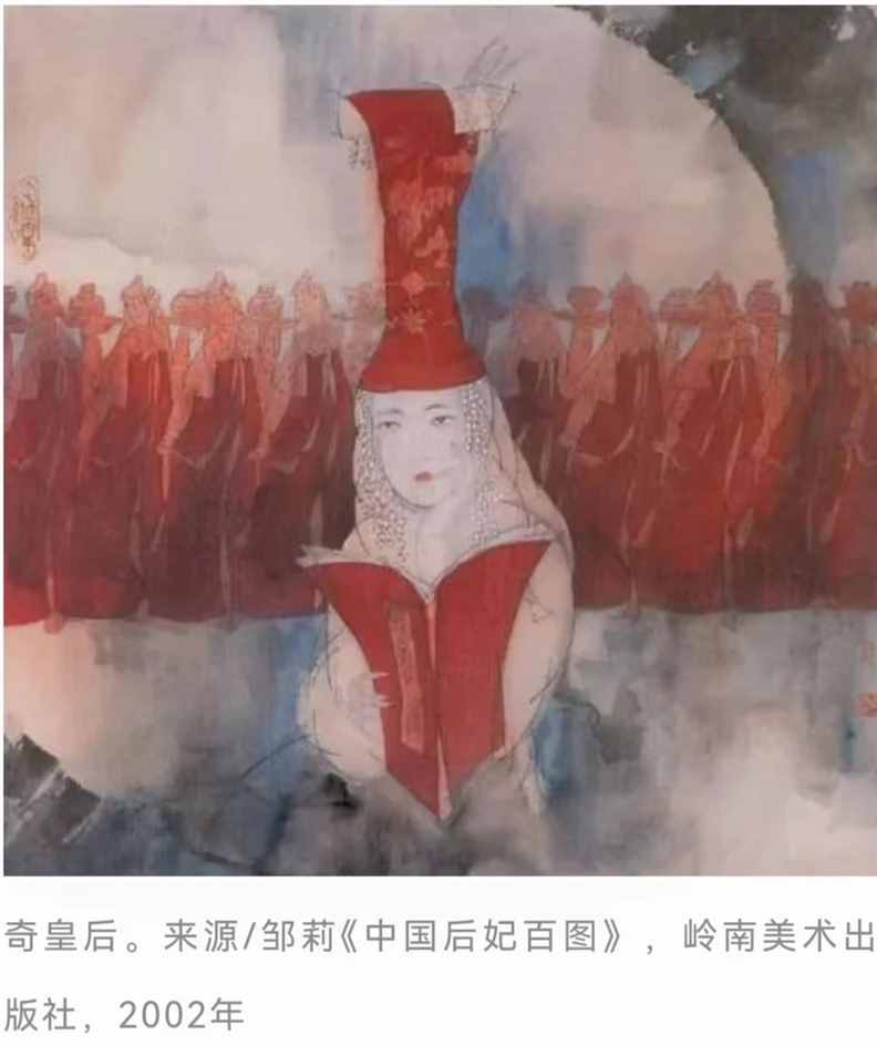明代宫廷里，为什么这么多朝鲜人和越南人？