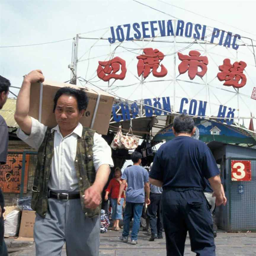 匈牙利，中国老板的快乐福地