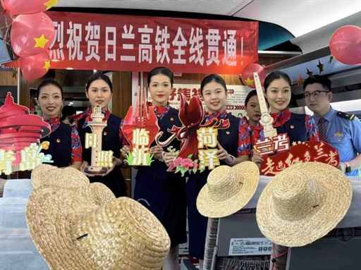 刚刚，菏兰高铁改变山东！| 地球知识局