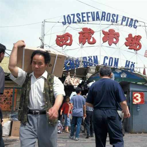 匈牙利，中国老板的快乐福地｜地球知识局
