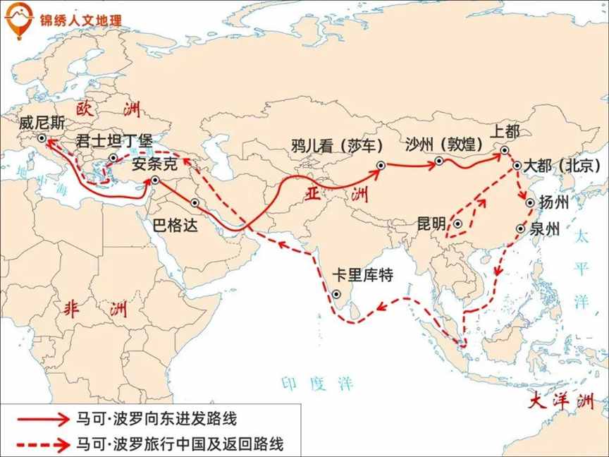大唐第一贪官，贪了64吨胡椒