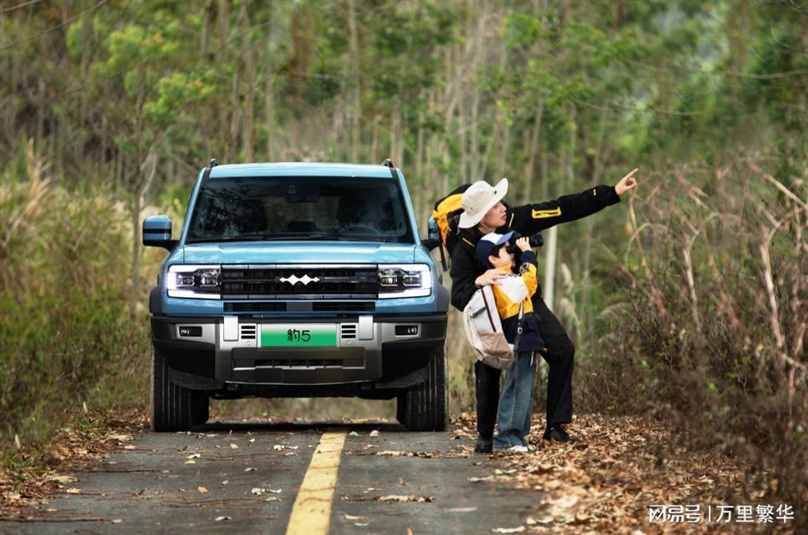 超级混动硬派SUV，方程豹豹5，打造不止越野的体验