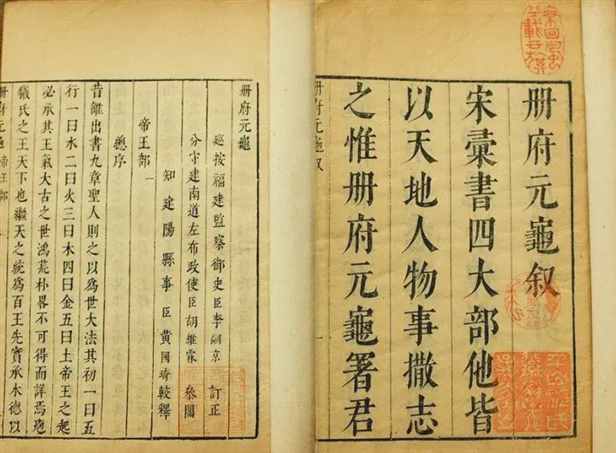 这个低调的北方县城，藏着八座皇陵