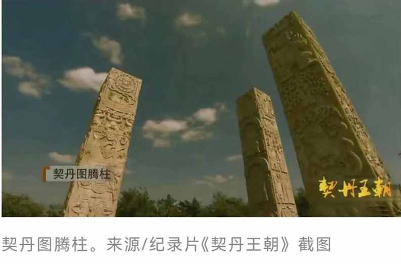 为什么是唐人街不是汉人街？外国人对中国的称呼，为什么有好多种？