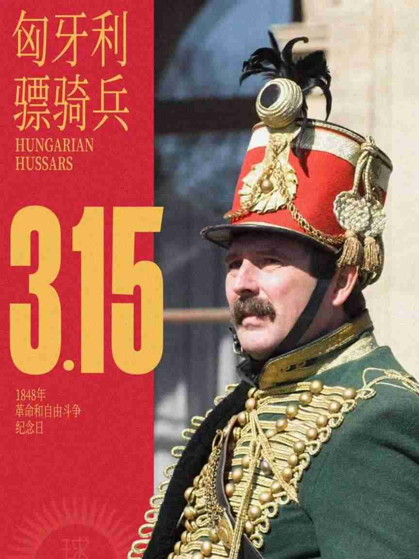 匈牙利，中国老板的快乐福地