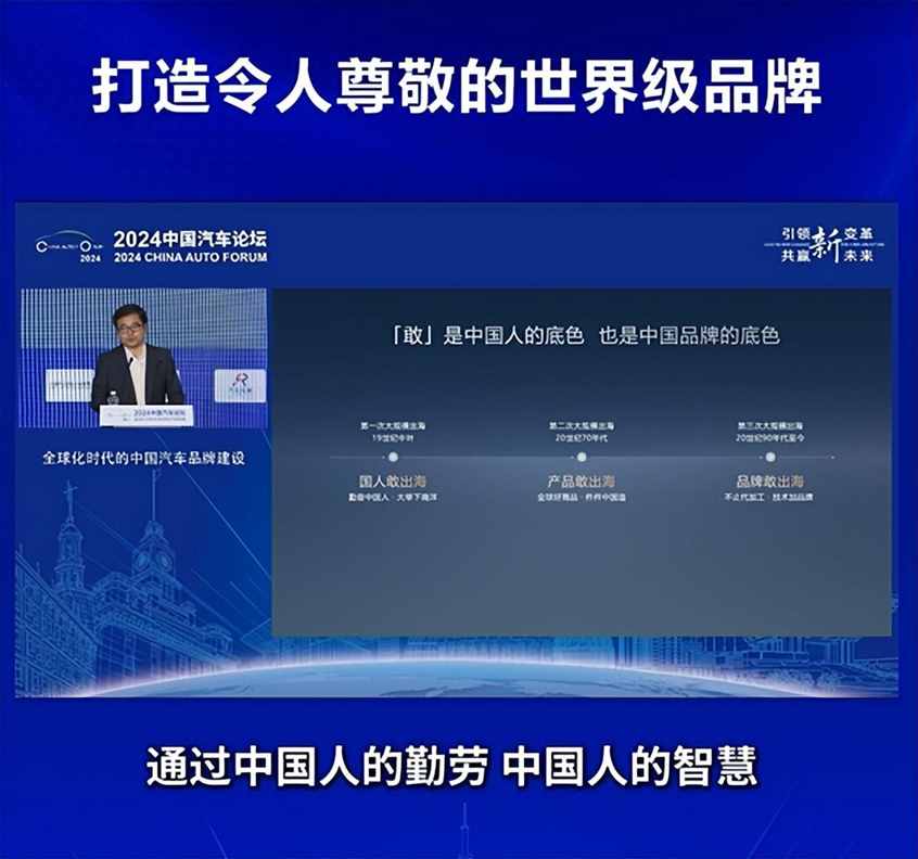 双赛道第一，新能源汽车表现出色，比亚迪如何引领时代？