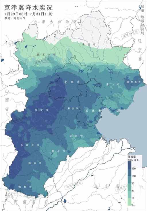 就现在，双台风来袭！| 地球知识局