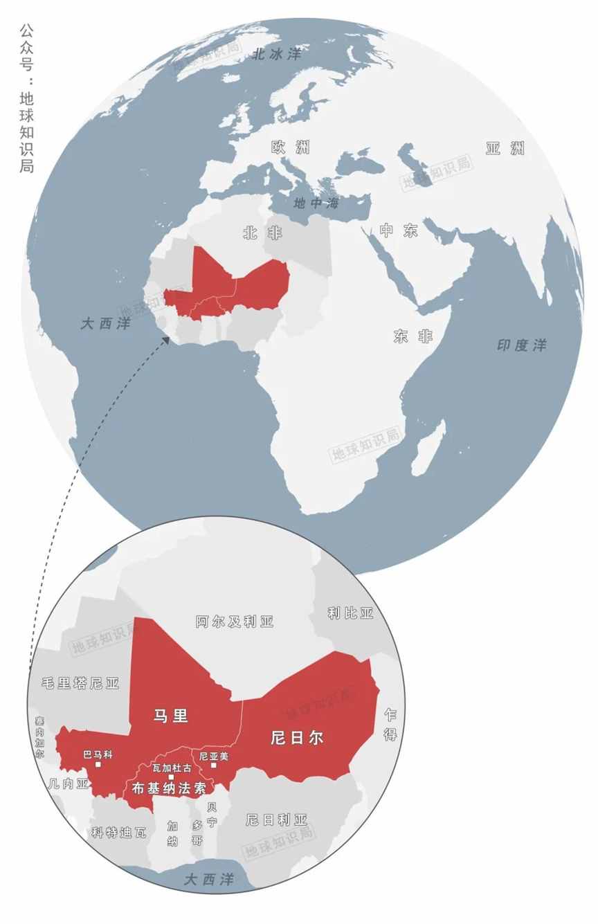 正式成立了！这三个国家如何走到今天这一步 | 地球知识局