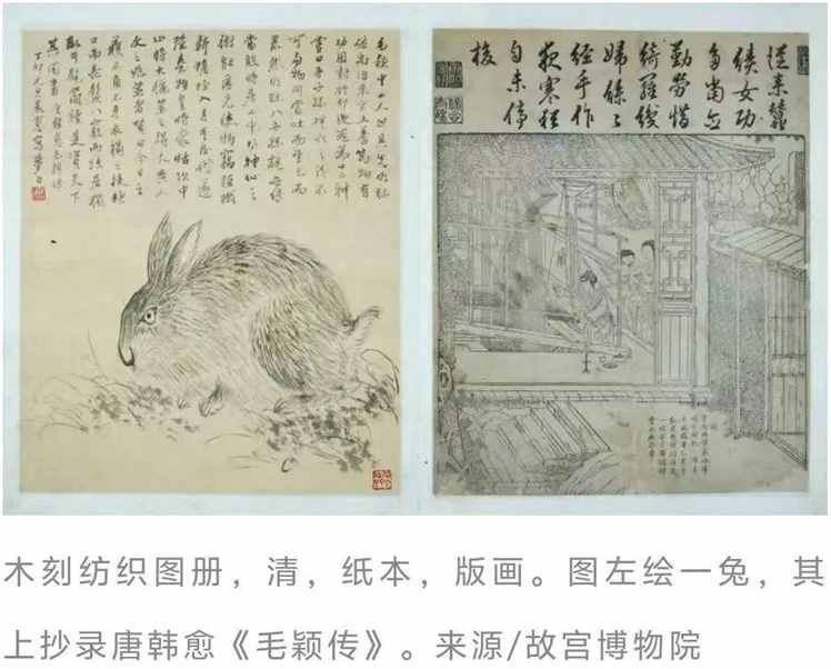 韩愈一顿输出，留下300多个成语，这让我们怎么背？