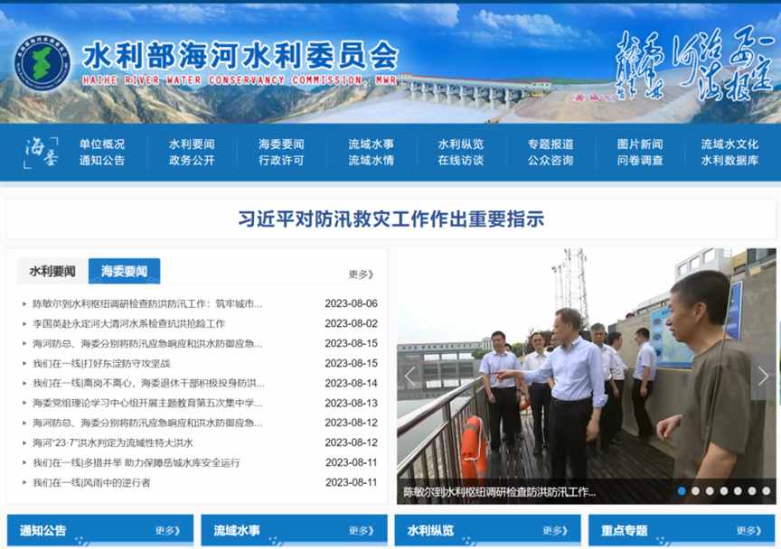北方第二大城市，没你想的那么弱 | 地球知识局