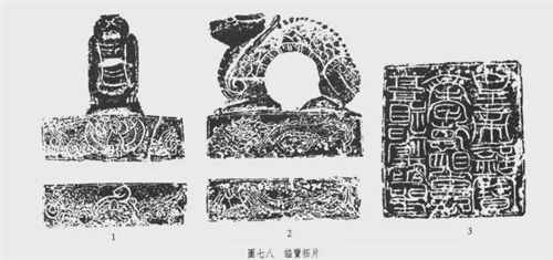 前半生无赖，后半生枭雄