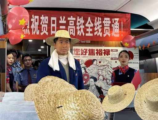 刚刚，菏兰高铁改变山东！| 地球知识局