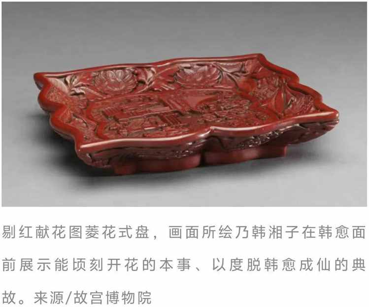 韩愈一顿输出，留下300多个成语，这让我们怎么背？
