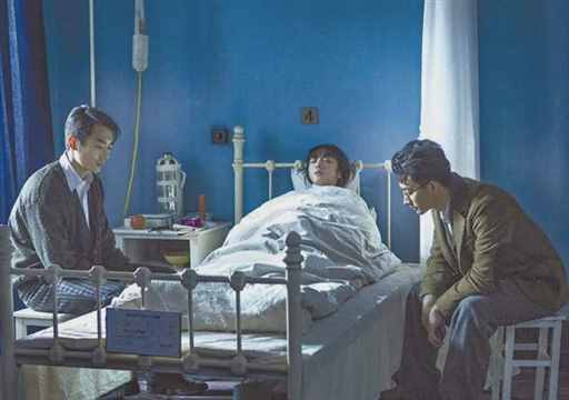 民国女神之死