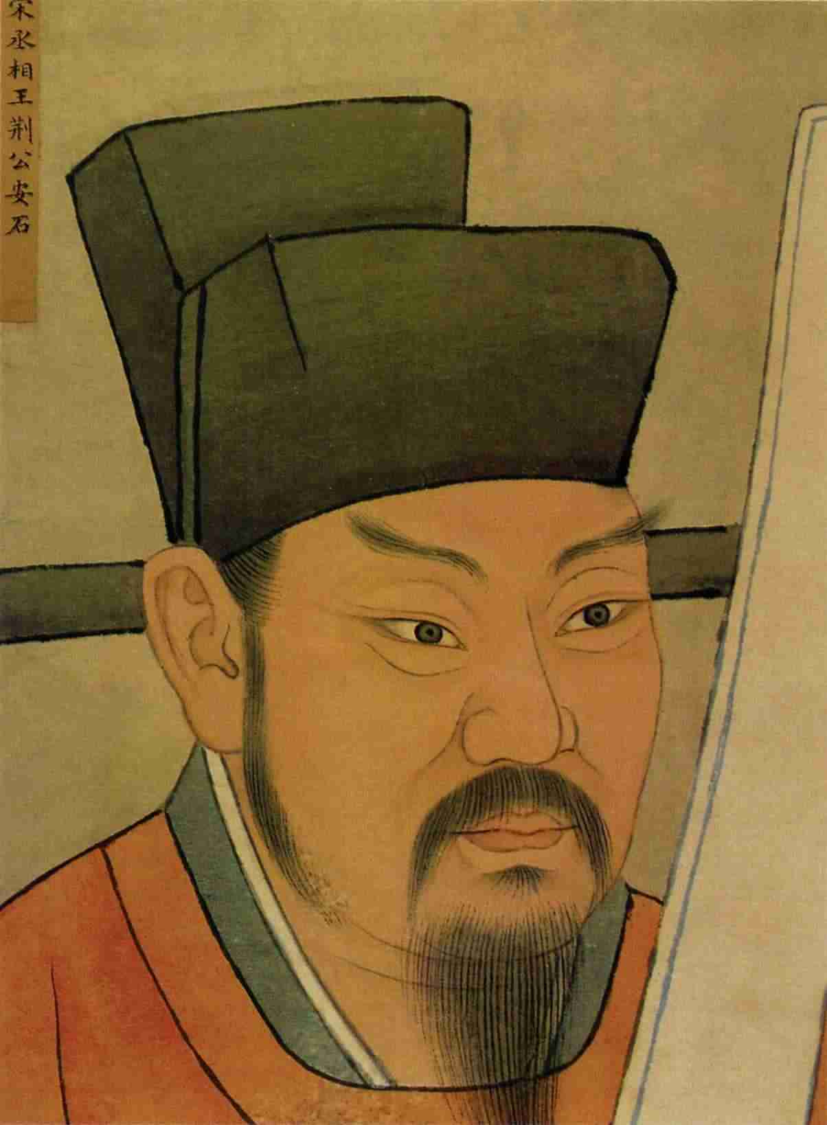 政治上的炮灰，文化上的巨星