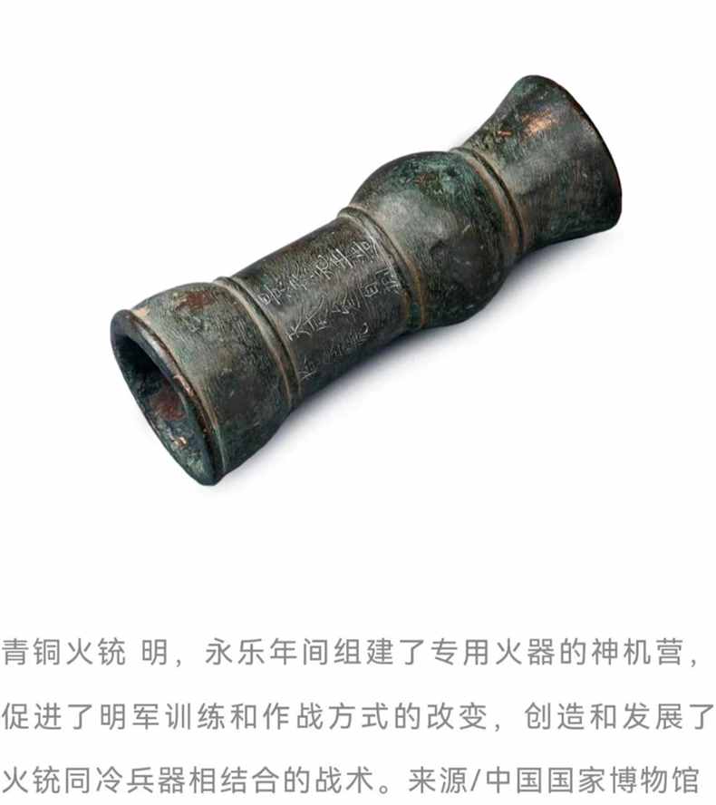 明代宫廷里，为什么这么多朝鲜人和越南人？