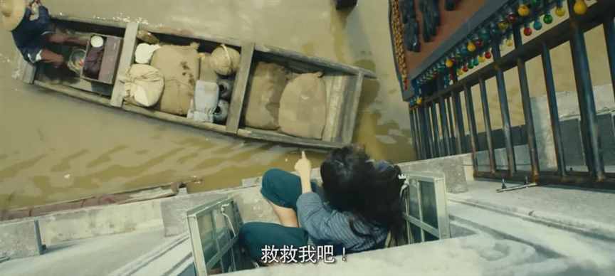 民国女神之死