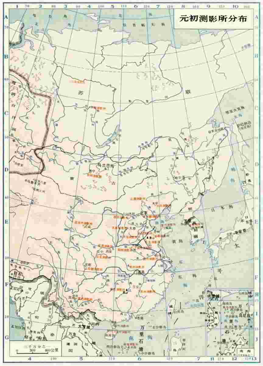 这位河北人，改变了北京 | 地球知识局