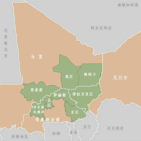 正式成立了！这三个国家如何走到今天这一步 | 地球知识局